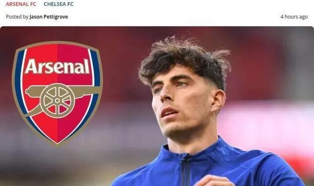  阿森纳争夺凯塞多，与切尔西展开竞价战  