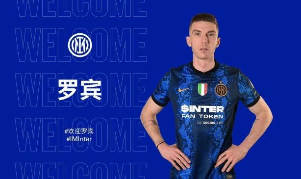  里尔天才边锋租借意甲 租借条款含买断选项  