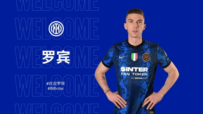  里尔天才边锋租借意甲 租借条款含买断选项  